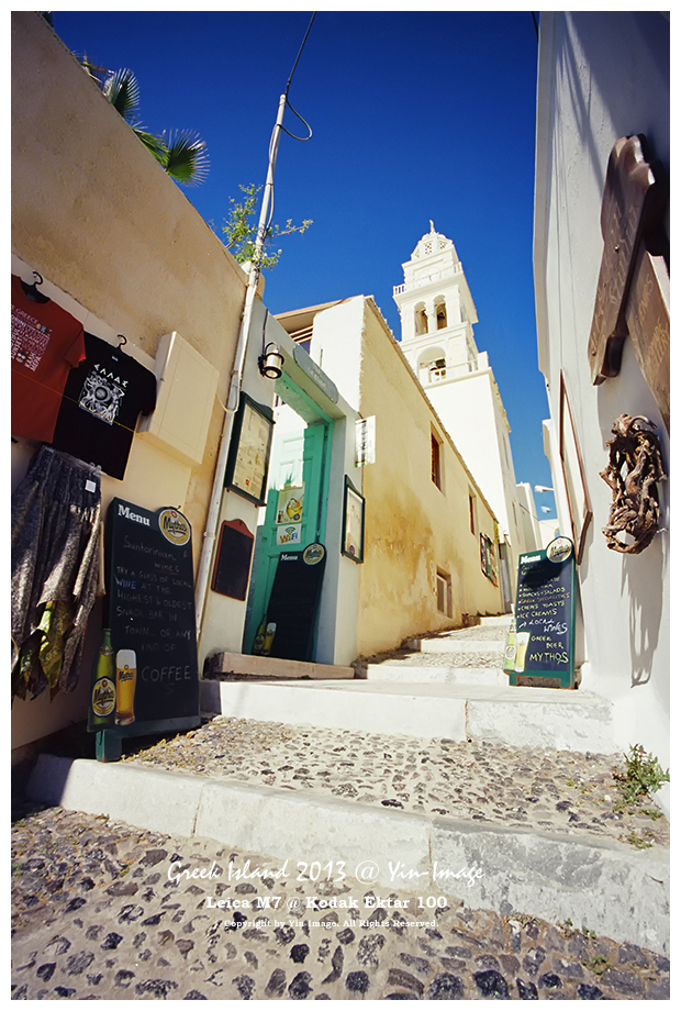 Ektar 100 Greece 13